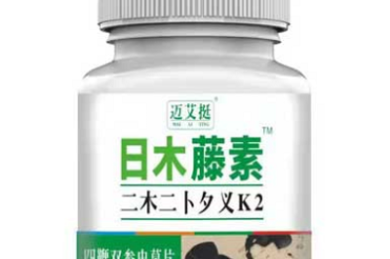 吃饭时随手刷的短剧,竟让我在屏幕前泣不成声:原来真正支撑你往前冲的,是身后那句&ldquo;加油&rdquo;
